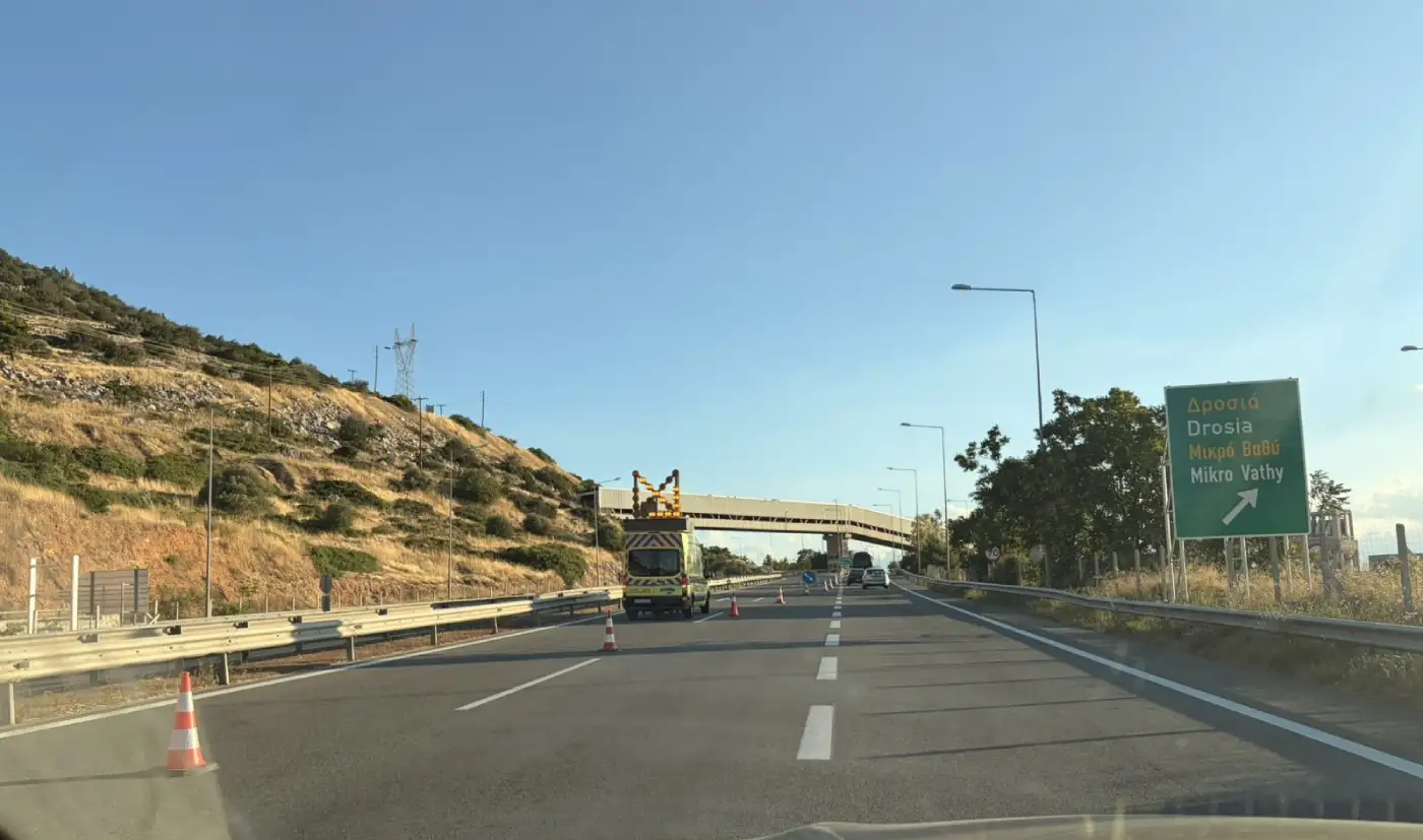 Γιατί «κόπηκε» η κυκλοφορία στην Υψηλή Γέφυρα